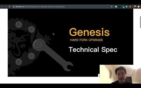 来年2月4日のGenesisハードフォークの概要。(EP187, GenesisProtocolUpgrade, 12/22/19)