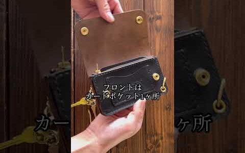 【Trucker Wallet-03】