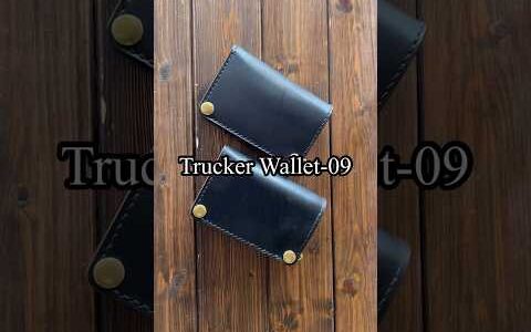 【Trucker Wallet-09】