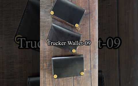 【Trucker Wallet-09】