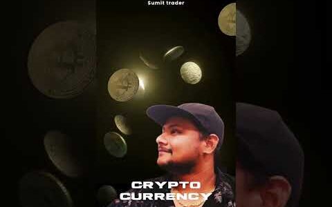 CRYPTO CURRENCY TRADE|BEGINNER LEARN|