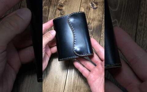 Compact Wallet