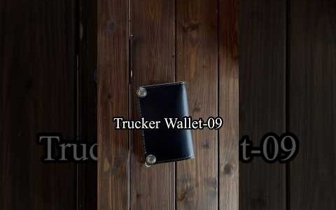 【Trucker Wallet-09】