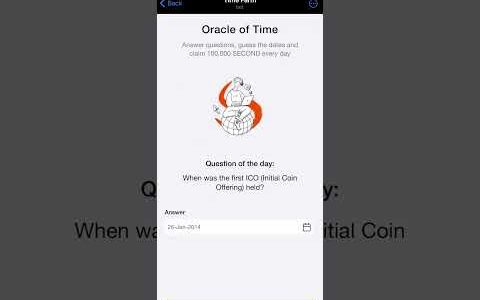 Time Farm: when was the first ico (initial coin offering) held?| 26 July Answer
