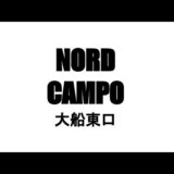 【Trendline】NORD CAMPO