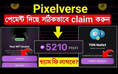 Pixeltap NFT Avatar Claim || your nft avatar pixeltap || pixelverse airdrop withdrawal