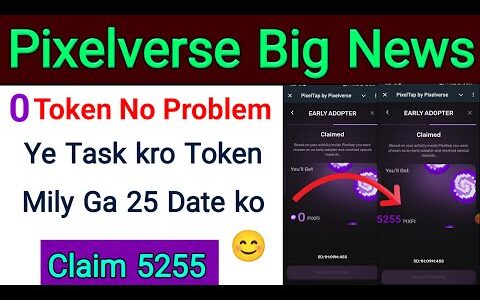 Pixelverse No Airdrop Solution | pixelverse dashboard withdraw Problem| pixelverse Nft Token claim