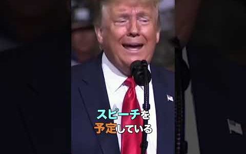 ビットコインのXデーは7月28日？！