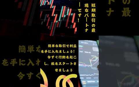 【ゴゴジャン商品おすすめ】1mScalper for AUDNZD      法   理財