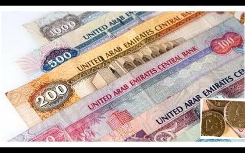 UAE Dirham Exchange Rate 25.03.2019 ... | Currencies and banking topics