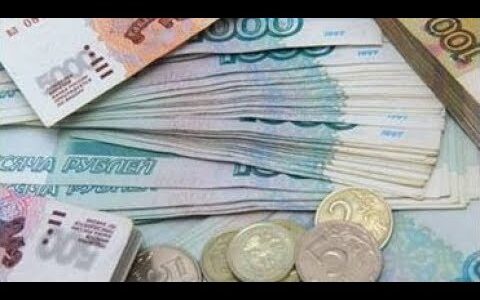 Russian Ruble Exchange Rate 25.01.2019 ...  | Currencies and banking topics