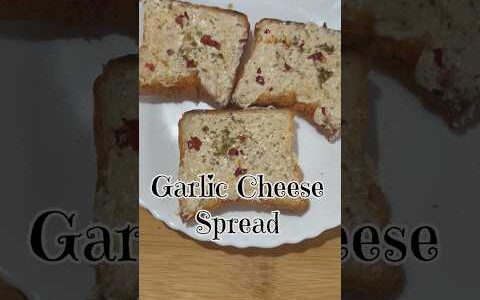 Cheese Garlic Spread | Cheese Bread |